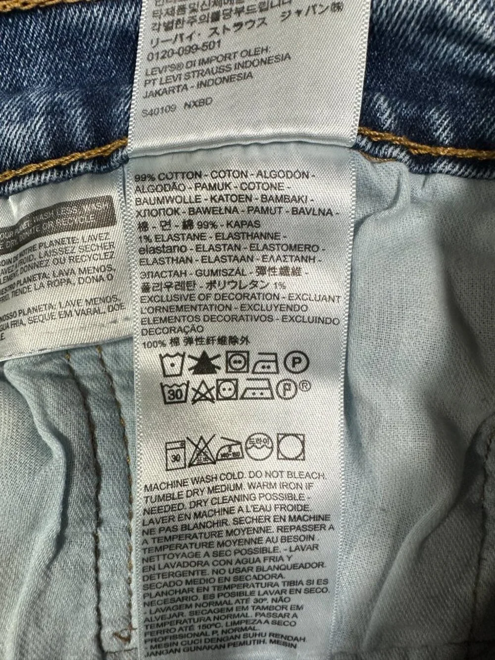 Levis 505 Jeans Mens 34 Medium Wash Cotton Stretch Pockets Straight Leg